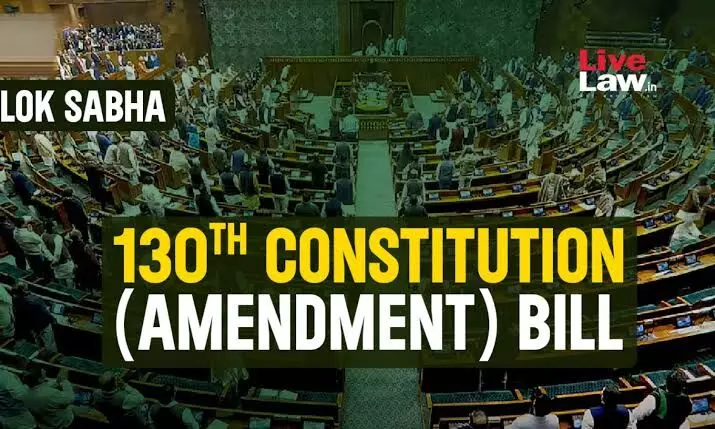 Constitution (130th Amendment) Bill.