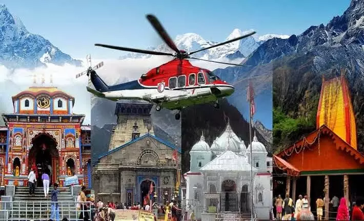 Char Dham Yatra Helicopter