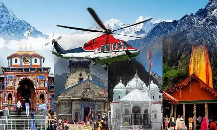 Char Dham Yatra Helicopter