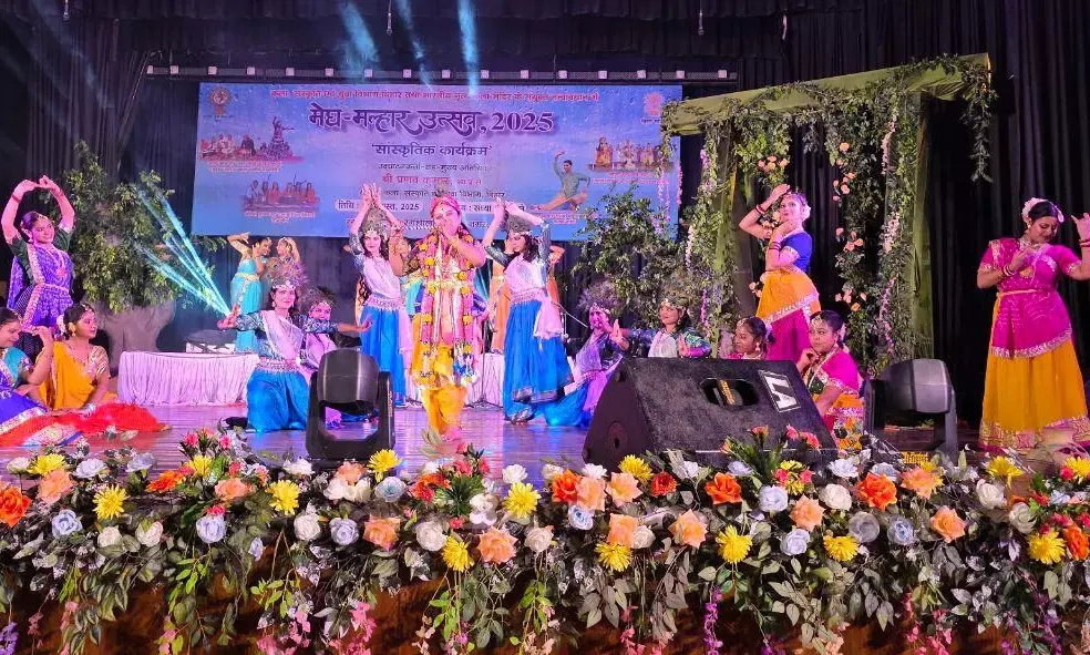 Megh Malhar Utsav 2025 celebrates divinity, folk traditions at Premchand Rangshala