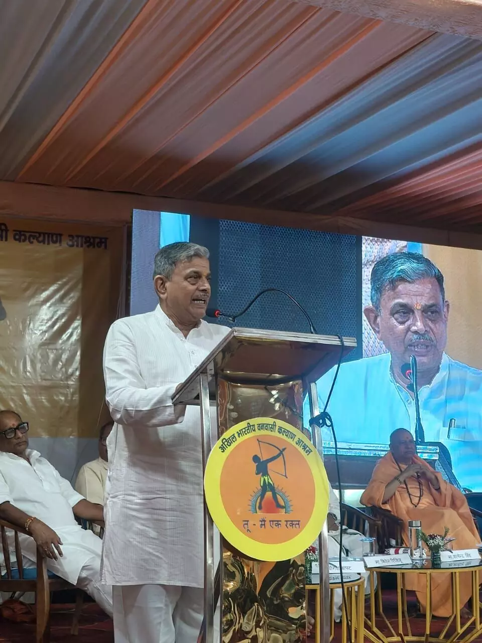 Inauguration of “Bhagwan Birsa Munda Bhavan” Held in New Delhi