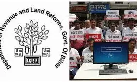 DLRS Terminates Contracts of Striking Survey Employees; Recruitment for Vacant Posts to Begin DLRS Terminates Contracts of Striking Survey Employees; Recruitment for Vacant Posts to Begin