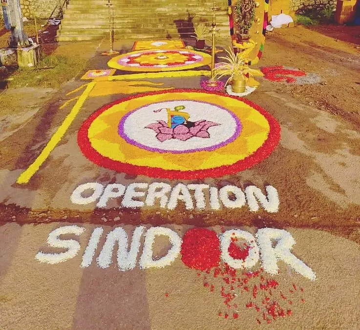 Controversy Erupts Over Onam ‘Pookalam’ Featuring Operation Sindoor at Kerala Temple; 27 RSS Activists Booked