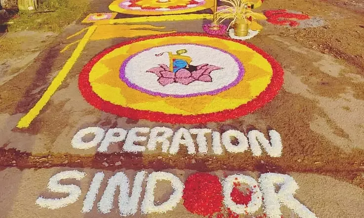 Controversy Erupts Over Onam ‘Pookalam’ Featuring Operation Sindoor at Kerala Temple; 27 RSS Activists Booked