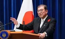 Japan PM Ishiba Resigns After Election Defeat and Mounting Pressure from Party Japan PM Ishiba Resigns After Election Defeat and Mounting Pressure from Party