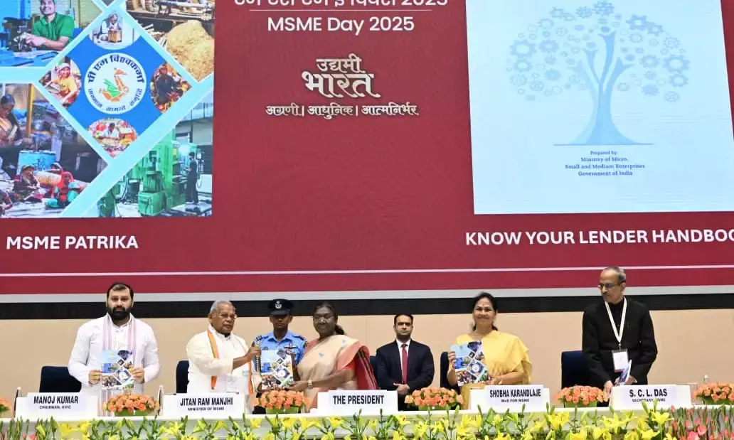 The MSME Patrika Released By President Becomes A Chapter Of Controversy in Journalism !