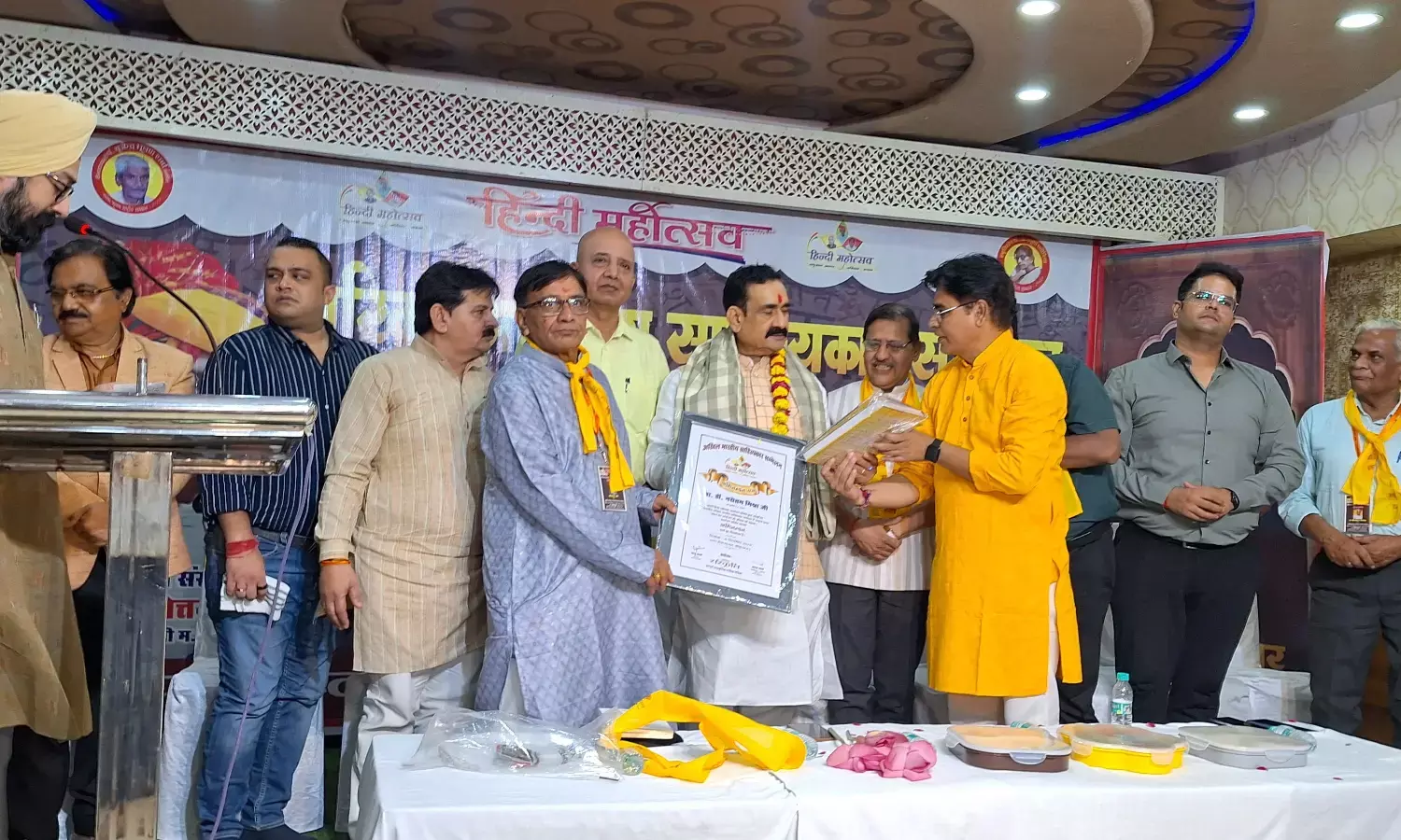 All India Litterateurs Conference: Dr. Narottam Mishra Honours Dinesh Prabhat