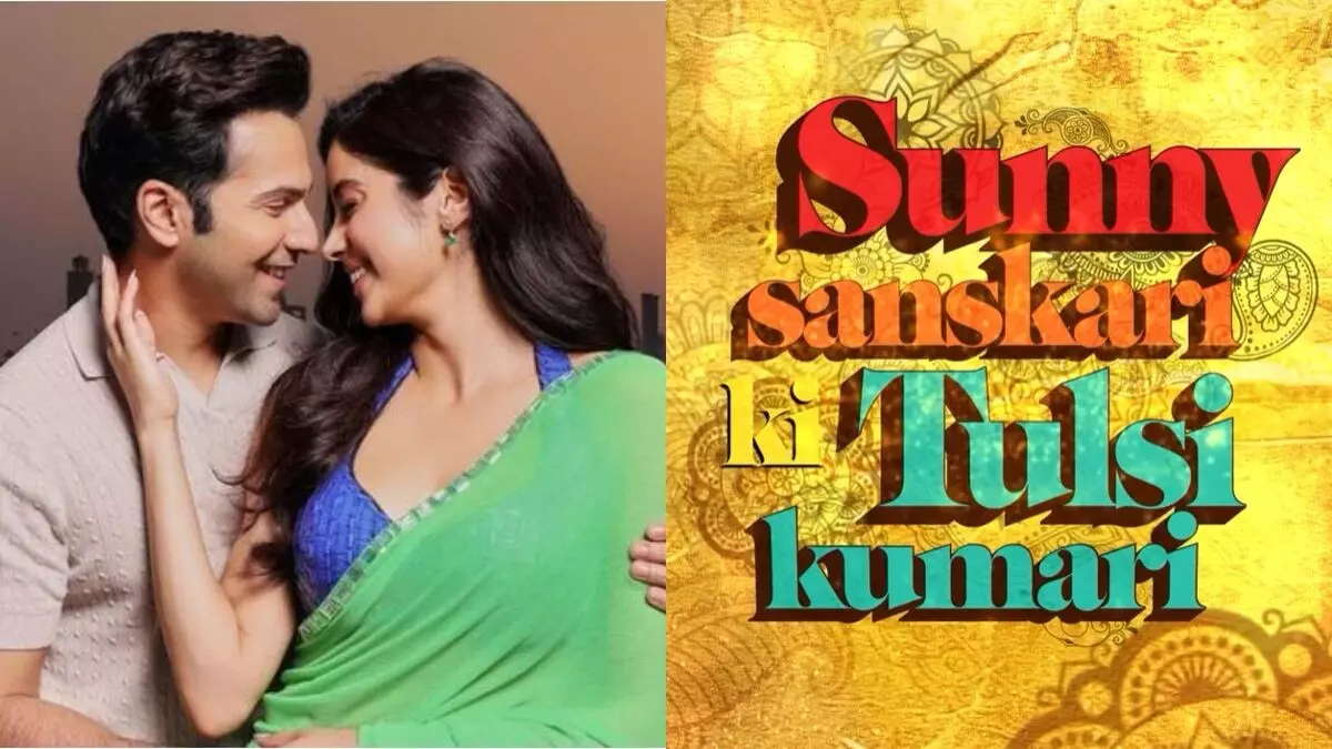 Sunny Sanskari Ki Tulsi Kumari trailer: Varun-Janhvi bring a modern twist to Pyaar Toh Hona Hi Tha-style romance