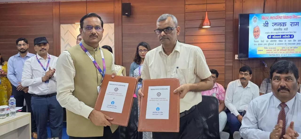 Bihar Signs MoU to Extend Corporate Banking Benefits to Vikash Mitras