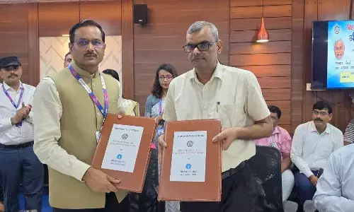 Bihar Signs MoU to Extend Corporate Banking Benefits to Vikash Mitras