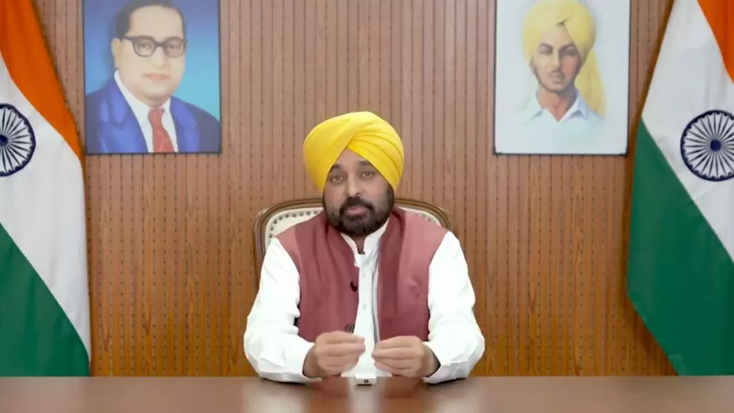 Punjab Unveils Logo, Events to Mark 350th Martyrdom Day of Guru Tegh Bahadur Ji