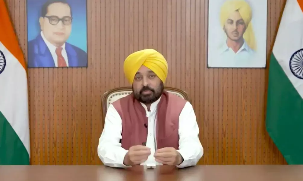 Punjab Unveils Logo, Events to Mark 350th Martyrdom Day of Guru Tegh Bahadur Ji