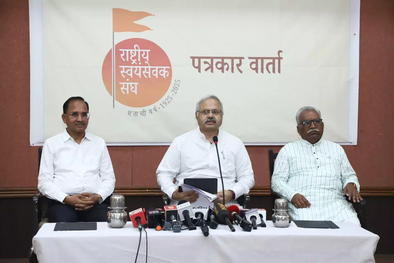 RSS to Mark Centenary Year with Year-Long Celebrations from Oct 2 RSS to Mark Centenary Year with Year-Long Celebrations from Oct 2