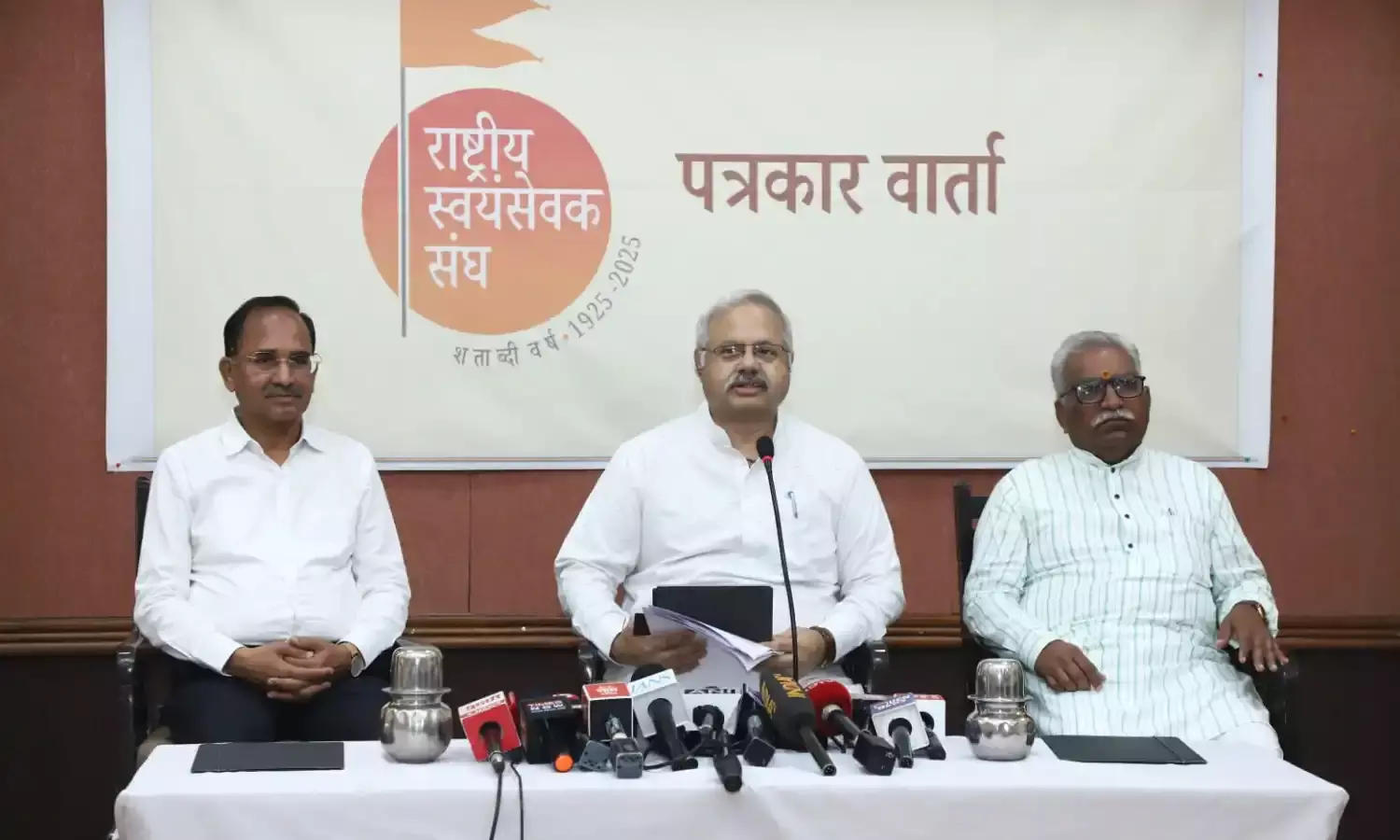 RSS to Mark Centenary Year with Year-Long Celebrations from Oct 2