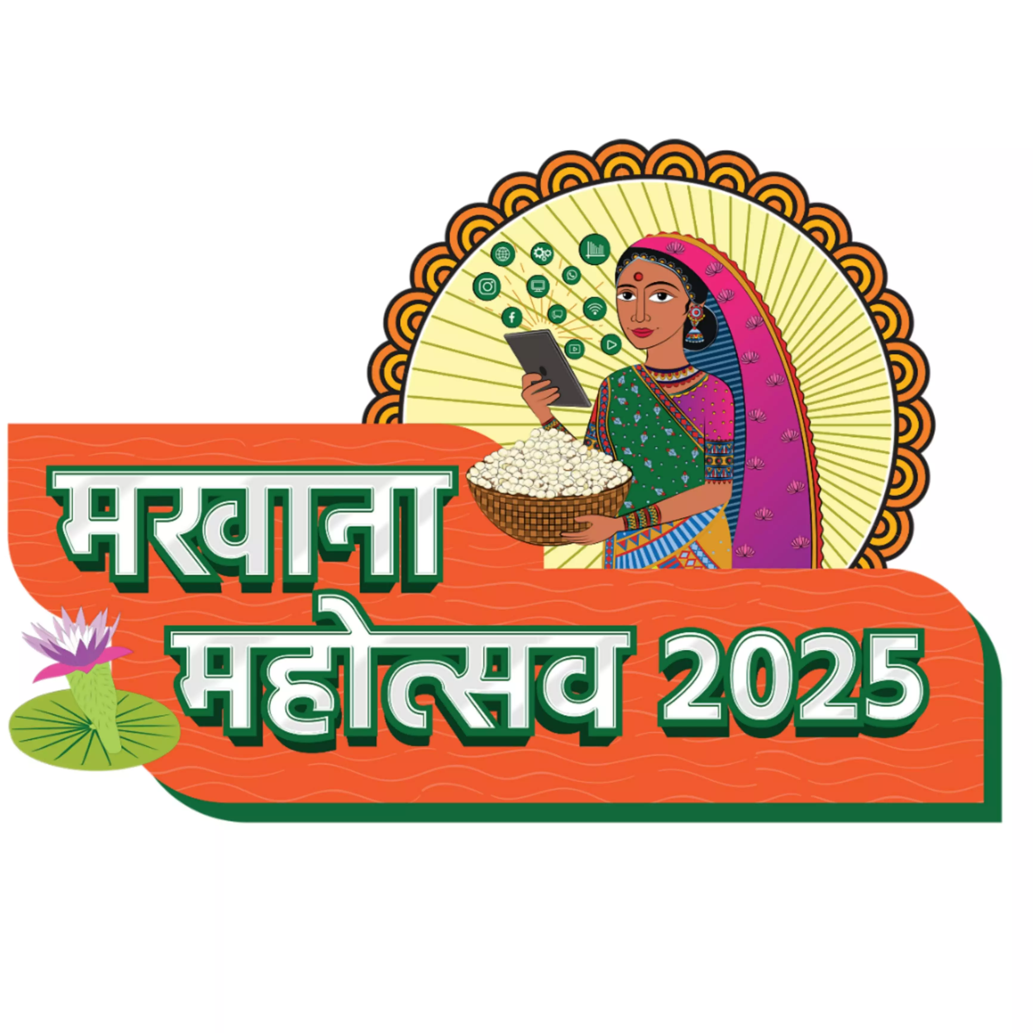 Makhana Mahotsav 2025 to Spotlight Bihar’s Culture and Global Superfood Status