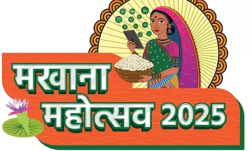 Makhana Mahotsav 2025 to Spotlight Bihar’s Culture and Global Superfood Status