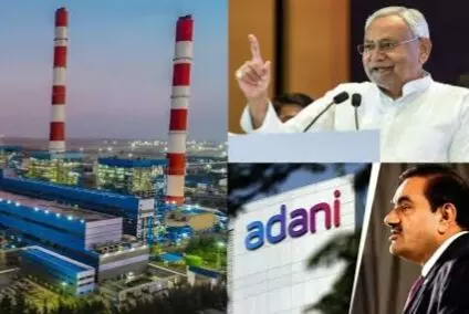 Zamin, Bijli, and Billion-Dollar Politics: The Bhagalpur Power Project Controversy