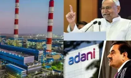 Zamin, Bijli, and Billion-Dollar Politics: The Bhagalpur Power Project Controversy