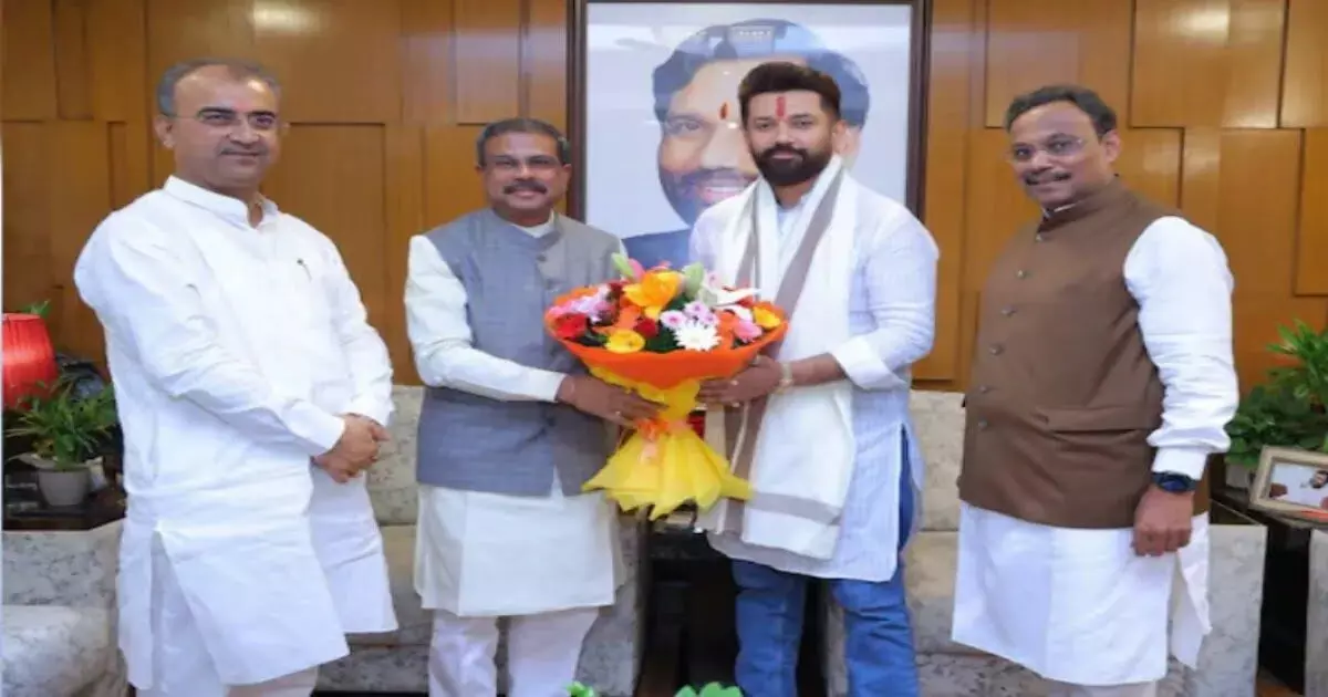 Chirag Paswan Demands 40 Seats as BJP Offers 25 in Bihar NDA Talks Chirag Paswan Demands 40 Seats as BJP Offers 25 in Bihar NDA Talks