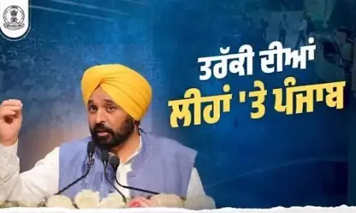 Punjab Achieves 100% Clearance of Pending Cases, Boosting Ease of Doing Business