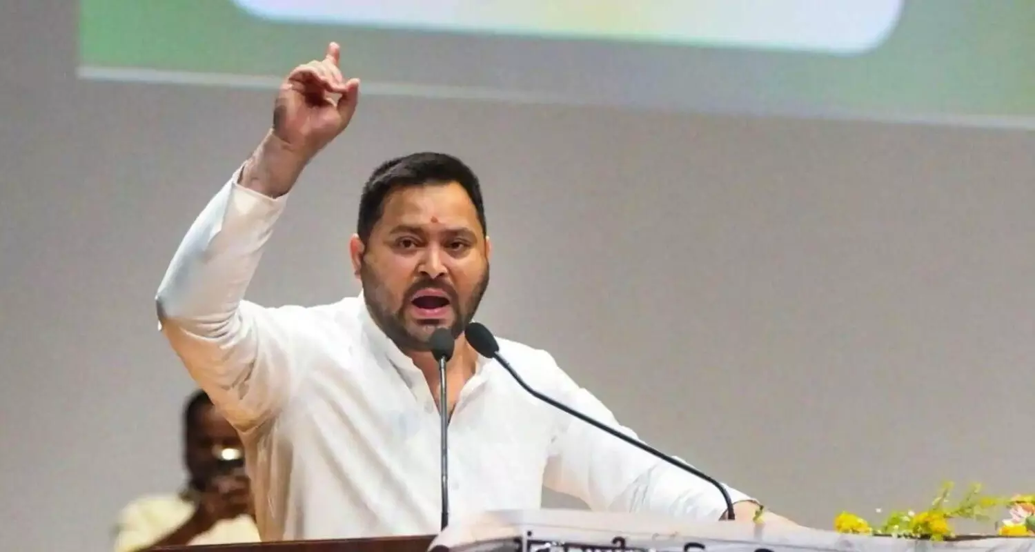 Tejashwi Yadav Promises Government Job in Every Bihar Household if RJD Returns to Power Tejashwi Yadav Promises Government Job in Every Bihar Household if RJD Returns to Power