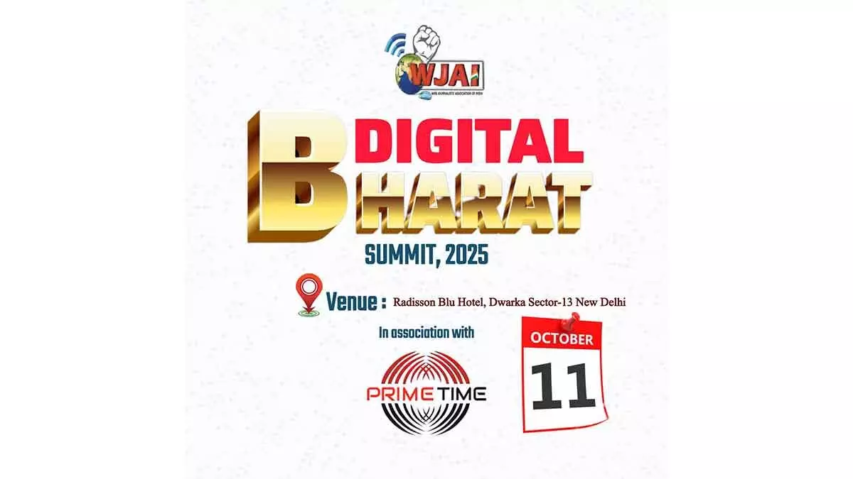 Digital India Summit 2025 to Bring Together Journalists and Policymakers in Delhi