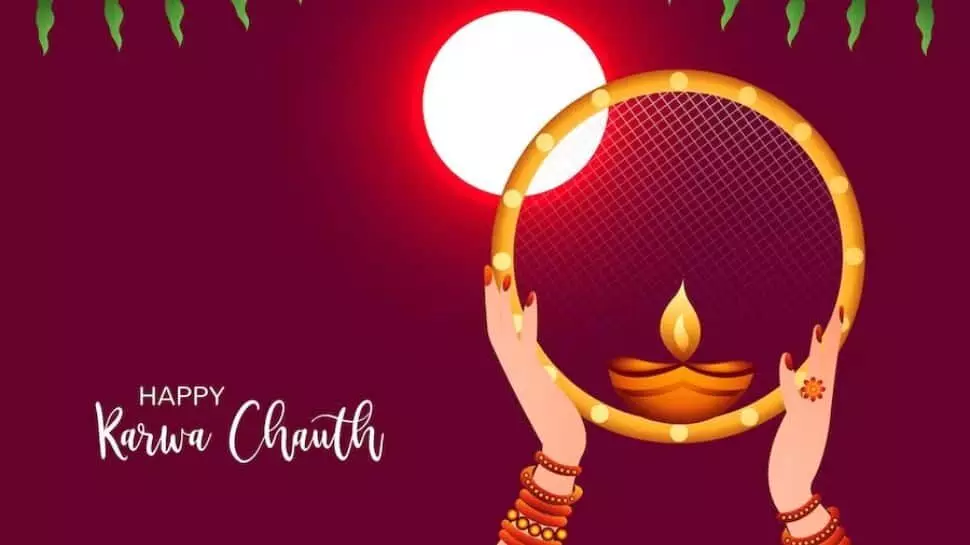Karwa Chauth 2025: Date, Moonrise Timing, Puja Muhurat, and Rituals Karwa Chauth 2025: Date, Moonrise Timing, Puja Muhurat, and Rituals