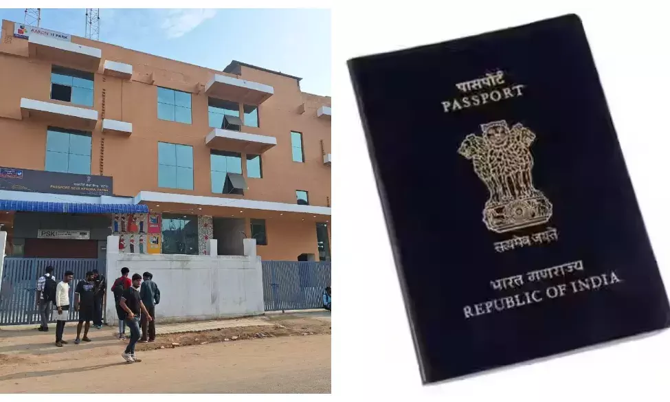 Passport Adalat Scheduled in Patna on 12th November 2025 to Resolve Long-Pending Grievances