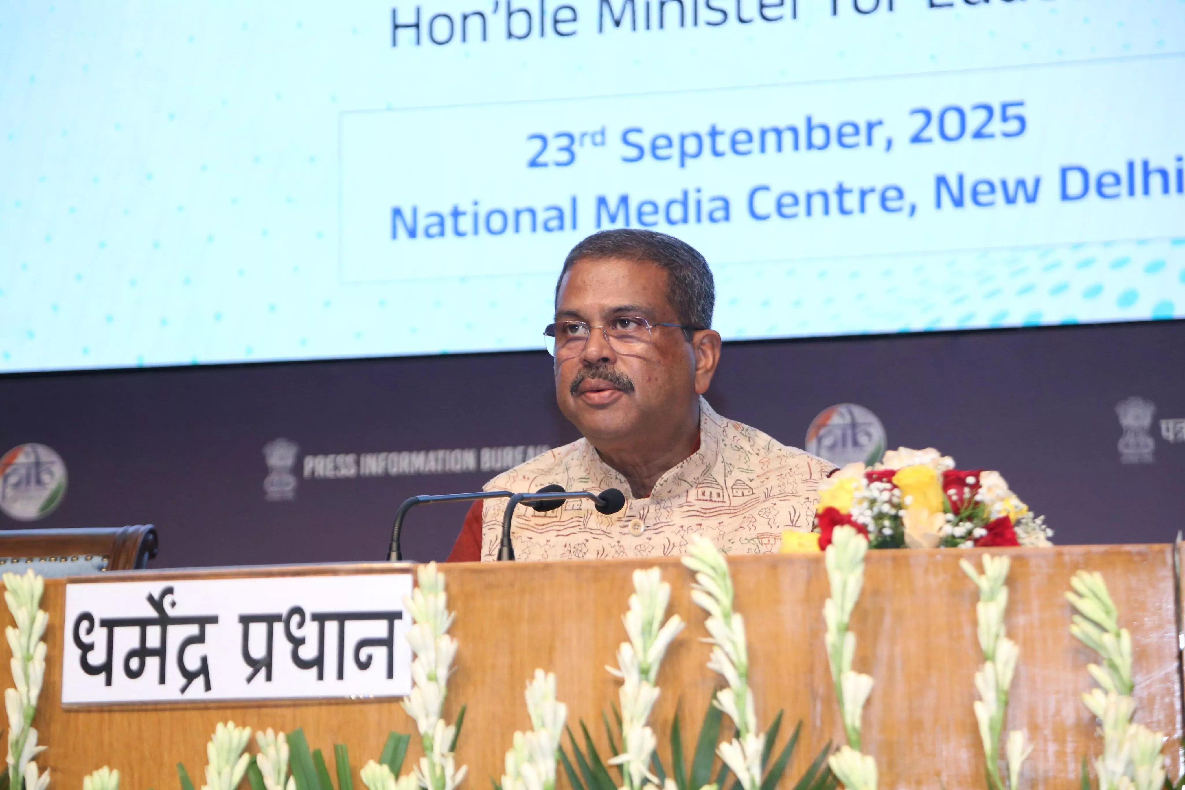 Dharmendra Pradhan Inaugurates ‘Viksit Bharat Buildathon 2025’, India’s Largest School Hackathon