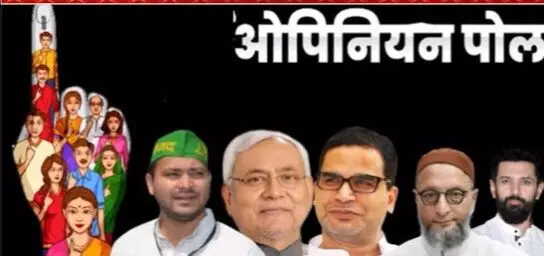 Bihar Elections Rewind: Sudden Party Shifts and the History of Political Surprises