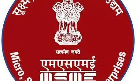 Neglect of RTI in the Ministry of MSME  CPIO’s Apathy Raises Questions