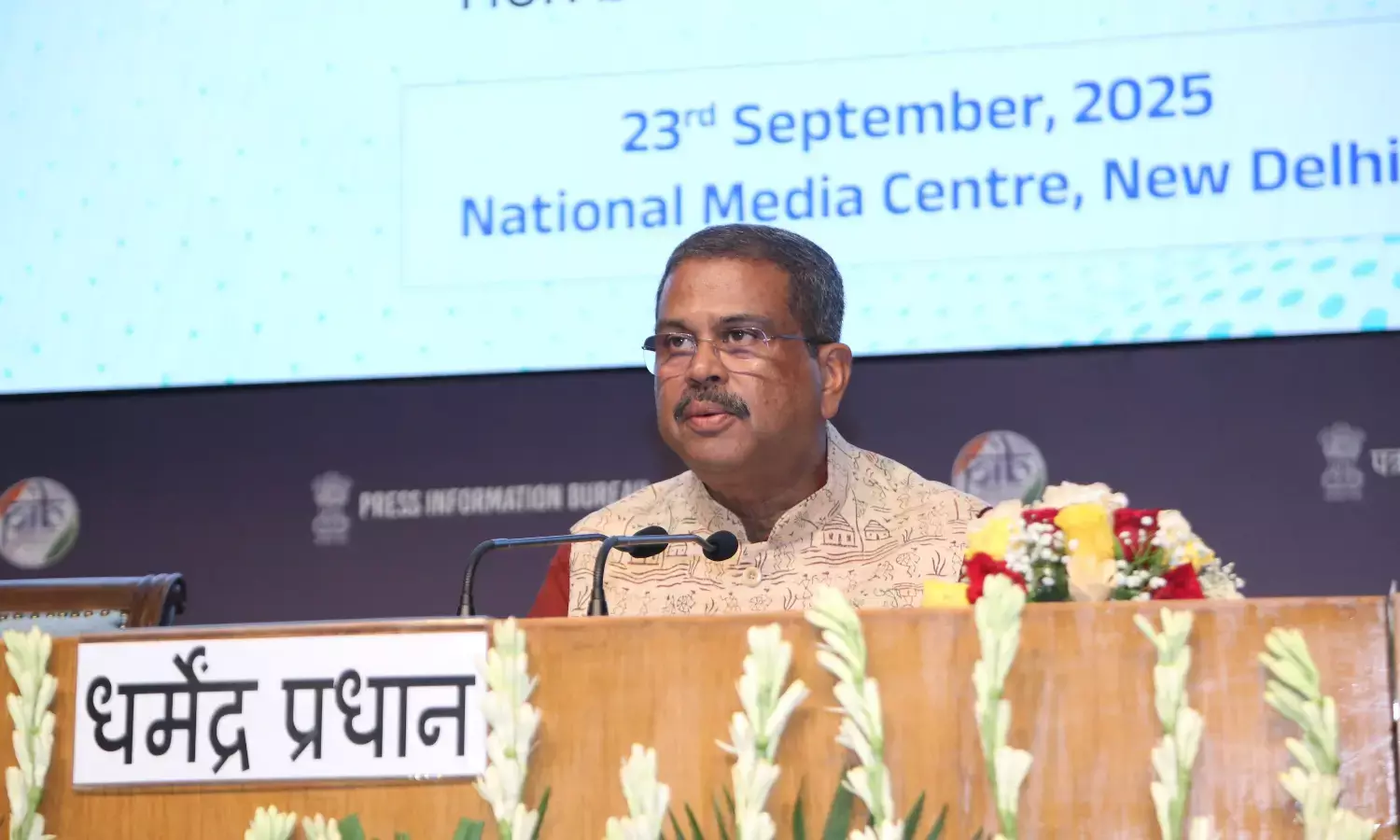 Dharmendra Pradhan Inaugurates ‘Viksit Bharat Buildathon 2025’, India’s Largest School Hackathon