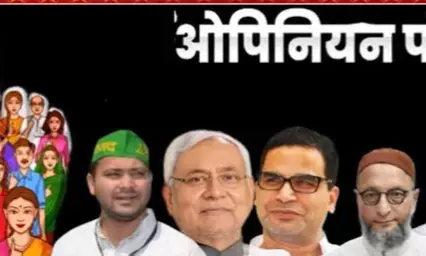 Bihar Elections Rewind: Sudden Party Shifts and the History of Political Surprises