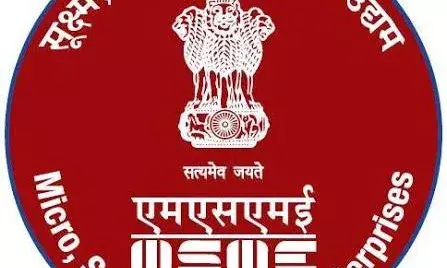 Neglect of RTI in the Ministry of MSME  CPIO’s Apathy Raises Questions