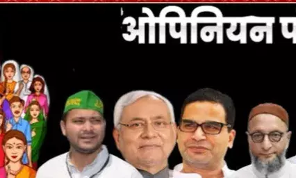 Bihar Elections Rewind: Sudden Party Shifts and the History of Political Surprises