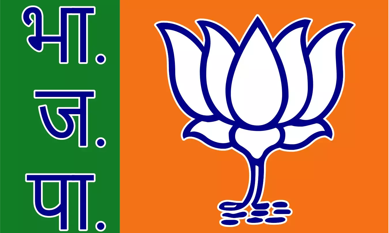 BJP Releases First List of 71 Candidates for Bihar Assembly Polls, Drops Speaker Nand Kishore Yadav