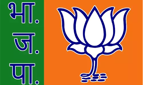 BJP Releases First List of 71 Candidates for Bihar Assembly Polls, Drops Speaker Nand Kishore Yadav