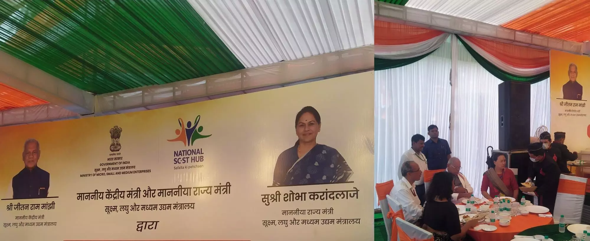 MSME Udyam Registrations Marching Toward 70 Million!