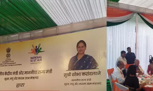 MSME Udyam Registrations Marching Toward 70 Million!