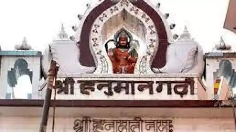 Firing, Assault Reported Inside Ayodhya’s Hanuman Garhi Complex; Police Probe Temple Dispute Angle Firing, Assault Reported Inside Ayodhya’s Hanuman Garhi Complex; Police Probe Temple Dispute Angle