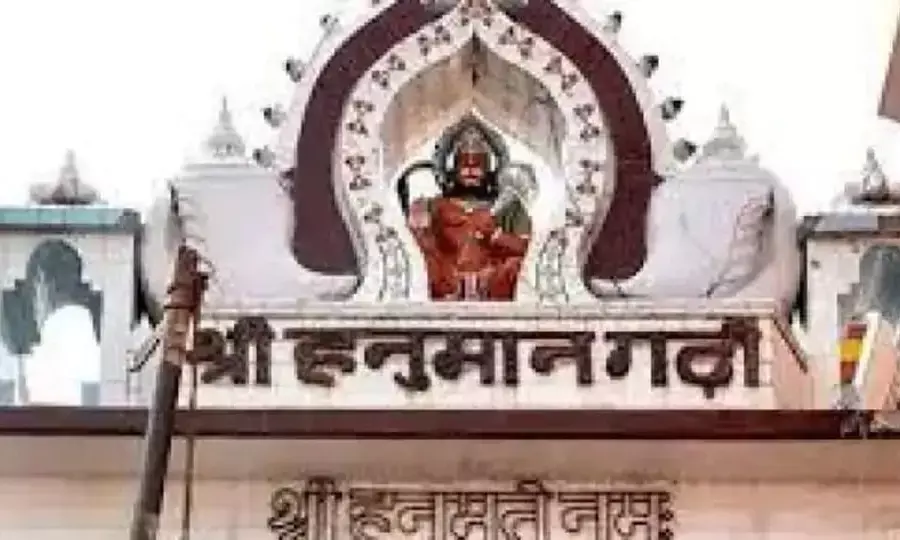 Firing, Assault Reported Inside Ayodhya’s Hanuman Garhi Complex; Police Probe Temple Dispute Angle