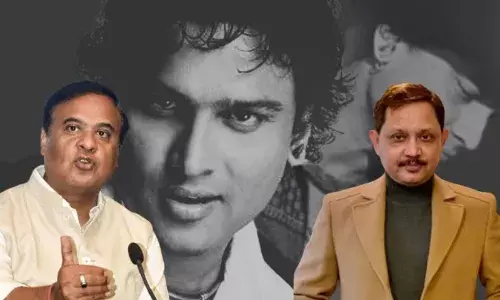 Shyamkanu Mahanta Transfer