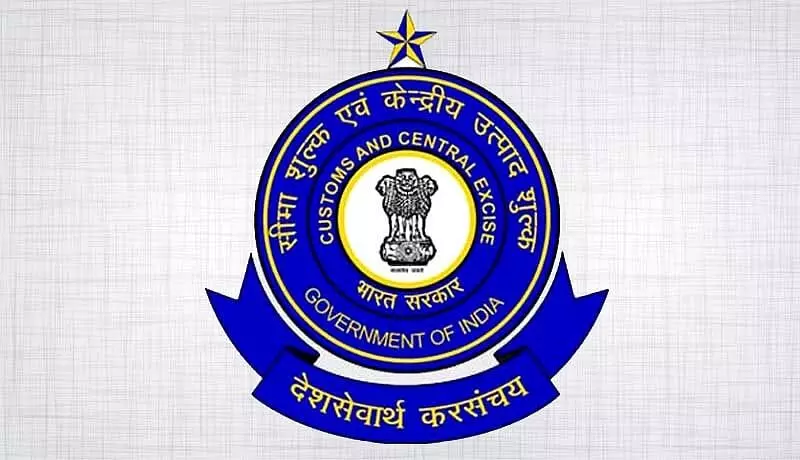 Mumbai Customs Seize Hydroponic Weed Worth ₹10.5 Crore and Gold Worth ₹23 Lakh in Separate Airport Operations