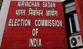 People’s Conference Joins Dampa By-Election Fray, Making It a Five-Cornered Contest People’s Conference Joins Dampa By-Election Fray, Making It a Five-Cornered Contest