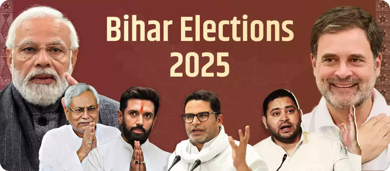 Bihar 2025: The Election Where Manifestos Lost Their Voice Bihar 2025: The Election Where Manifestos Lost Their Voice