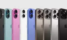 Apple to Release iOS 26.1 with Customizable Design, Alarm Gestures, and Security Upgrades