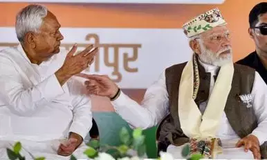 PM Modi Invokes Caste Identity, Pays Tribute to Karpoori Thakur to Kickstart Bihar Election Campaign