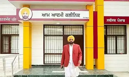 Punjab’s Aam Aadmi Clinics Transform Public Healthcare, Treat 4.2 Crore Citizens So Far