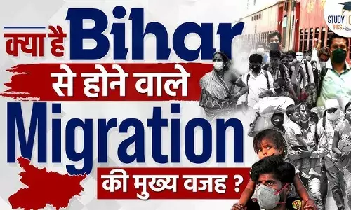 The Hidden Economic Engine: How Migration Shapes Bihar’s Future