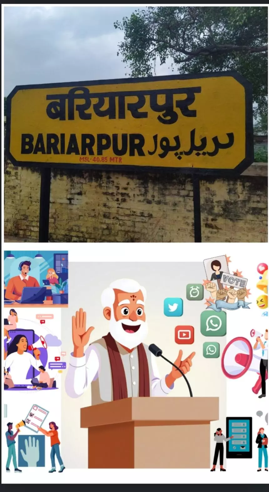 Bihar Elections 2025: Social Media Sparks Political Battle | NDA vs Mahagathbandhan